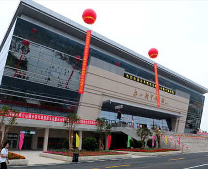 客戶案例-臺山市新寧體育館
